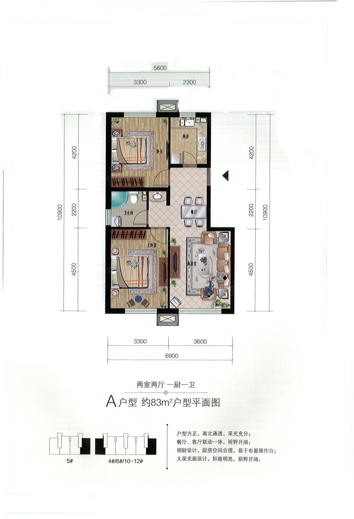 【中国铁建原香嘉苑,北京中国铁建原香嘉苑详情-北京搜狐焦点网