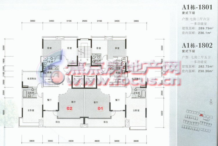 依云小镇依云小镇a1栋-1801-a1栋-1802下层_依云小镇户型图-广州搜狐