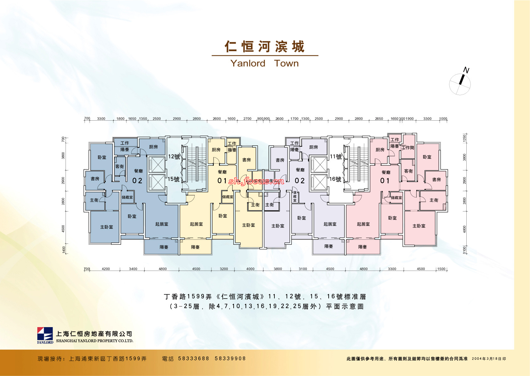 仁恒河滨城11,12,15,16标准层平面图1_仁恒河滨城户型图-上海搜狐焦点