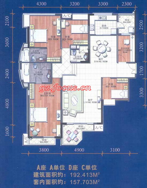 骏景花园a座a单位d座c单位_骏景花园户型图-广州搜狐焦点网