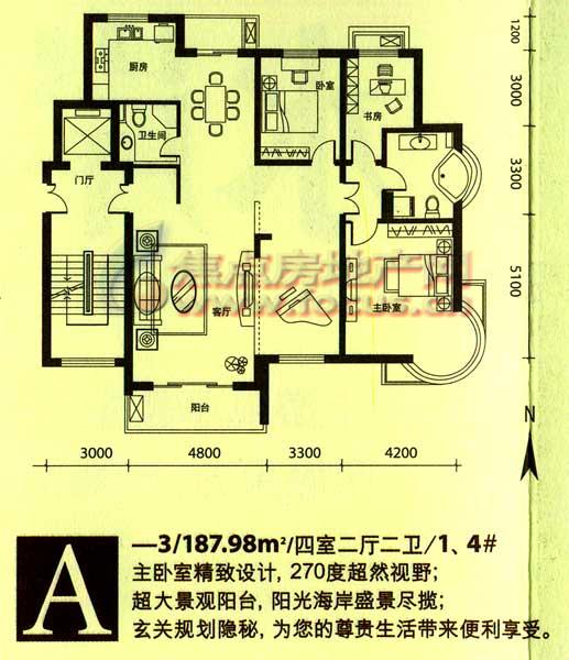 98平方米_银河丽湾·丽湾威尼斯户型图-沈阳搜狐焦点网