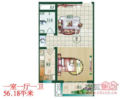 良城逸景一室一厅一卫56.18平米_良城逸景户型图-搜狐