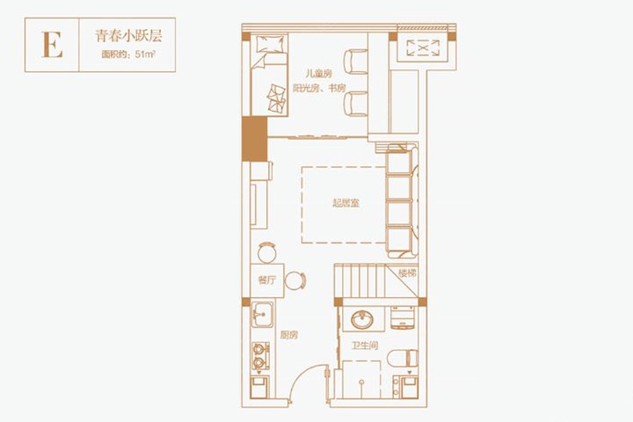 恒祥百悦城e_恒祥百悦城户型图-郑州搜狐焦点网