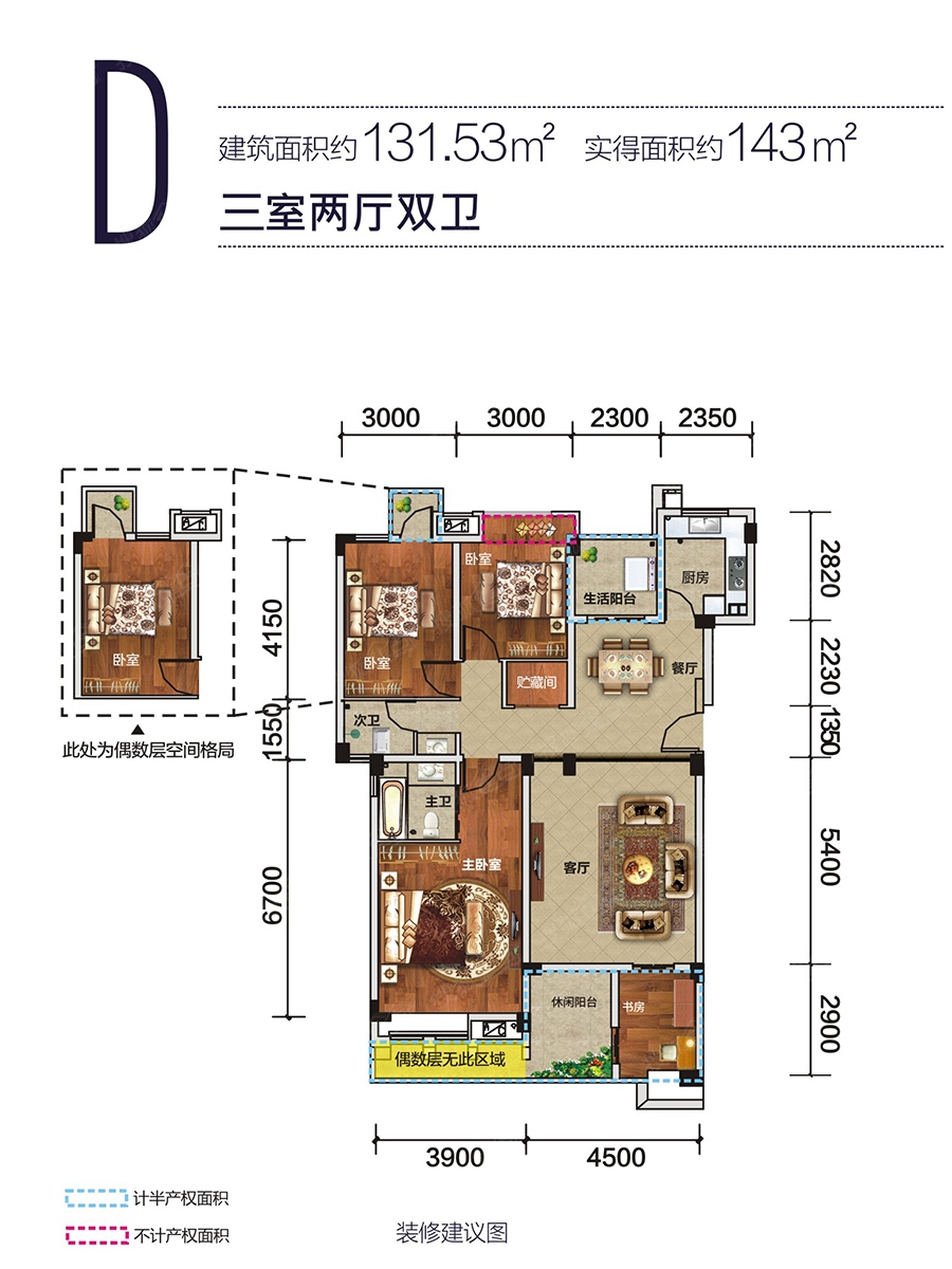 铂悦郡d_铂悦郡户型图-成都搜狐焦点网