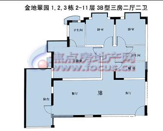 金地翠园3室2厅2卫1厨_金地翠园户型图-福州搜狐焦点网