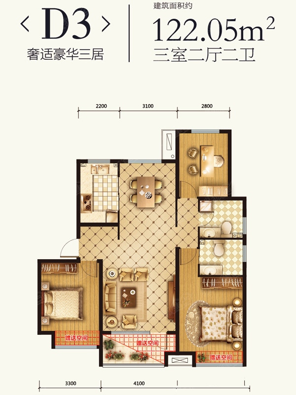 荣盛锦绣观邸d3_荣盛锦绣观邸户型图-沈阳搜狐焦点网