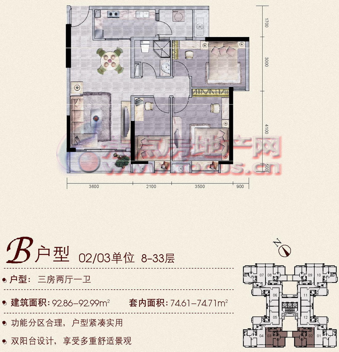 保利麓苑户型图图片详情信息-广州手机搜狐焦点网