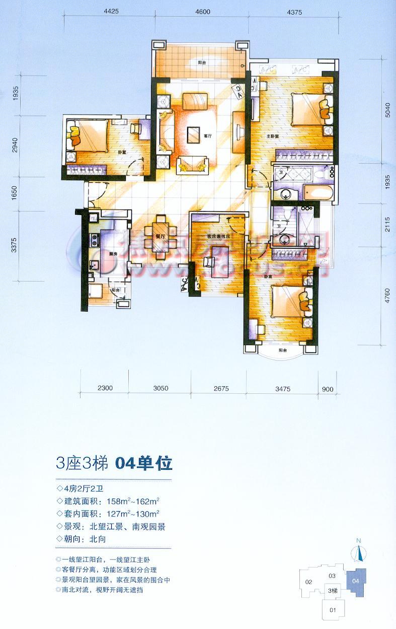 锦绣银湾锦绣银湾3座3梯04单位_锦绣银湾户型图-广州搜狐焦点网