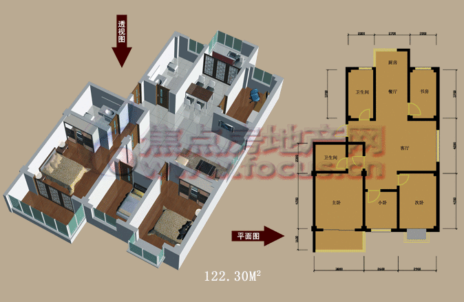 万盛家园四室二厅二卫户型