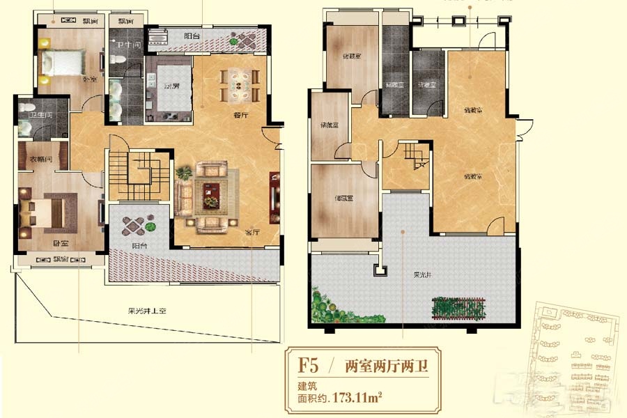 瀚宇天悦湾f5_瀚宇天悦湾户型图-郑州搜狐焦点网