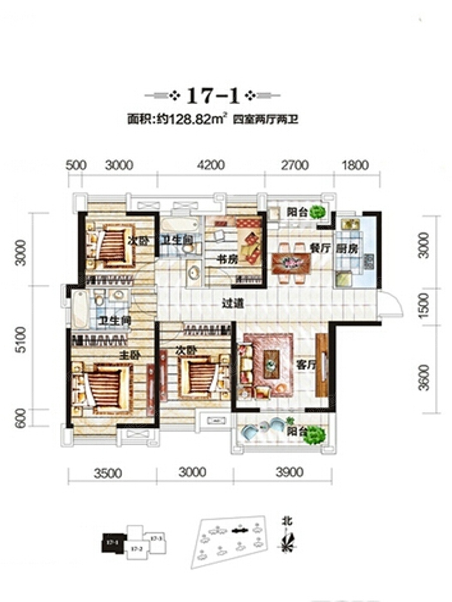 铁建梧桐苑