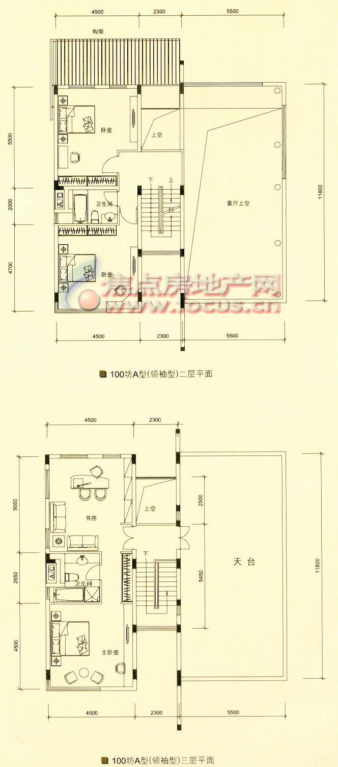 金地荔湖城100坊a型(领袖型)二,三层