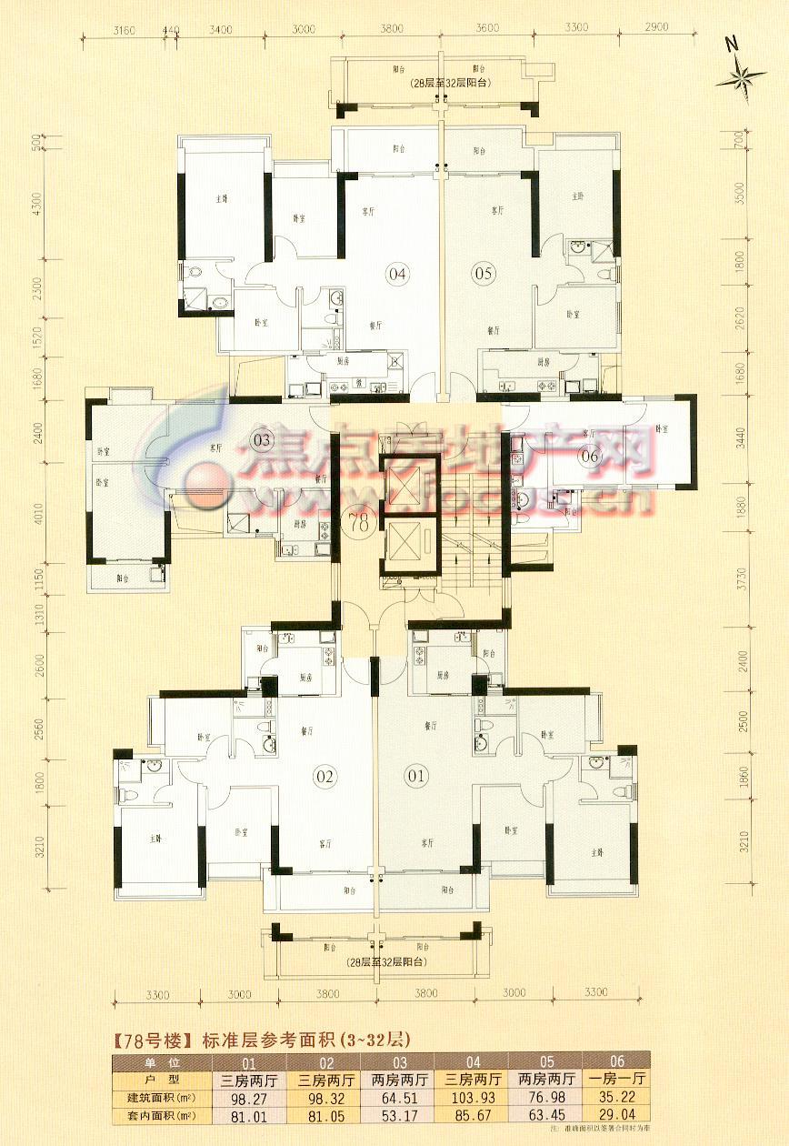 第三金碧花园第三金碧花园 78栋平面_第三金碧花园户型图-广州搜狐