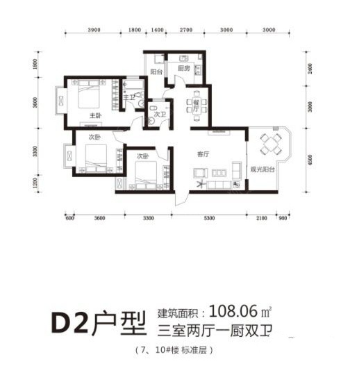东方俪城户型图,御景东方户型图,云锦东方户型图_大山谷图库