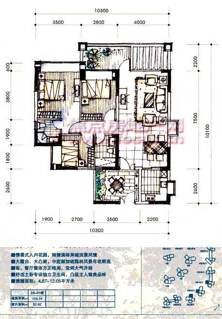 圣淘沙骏园(一期)2a-01奇数_圣淘沙骏园户型图-深圳搜狐焦点网