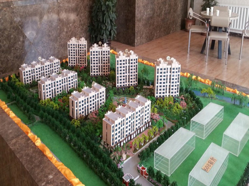 吉林省中凯房地产开发有限公司