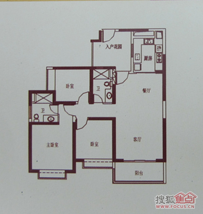 恒大雅苑125㎡_恒大雅苑户型图-昆明搜狐焦点网