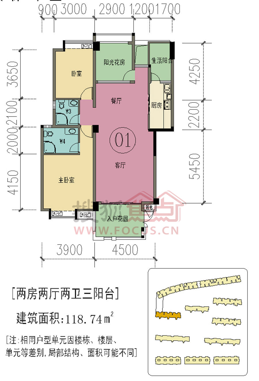 凯悦新城6#楼3梯_凯悦新城户型图-厦门搜狐焦点网