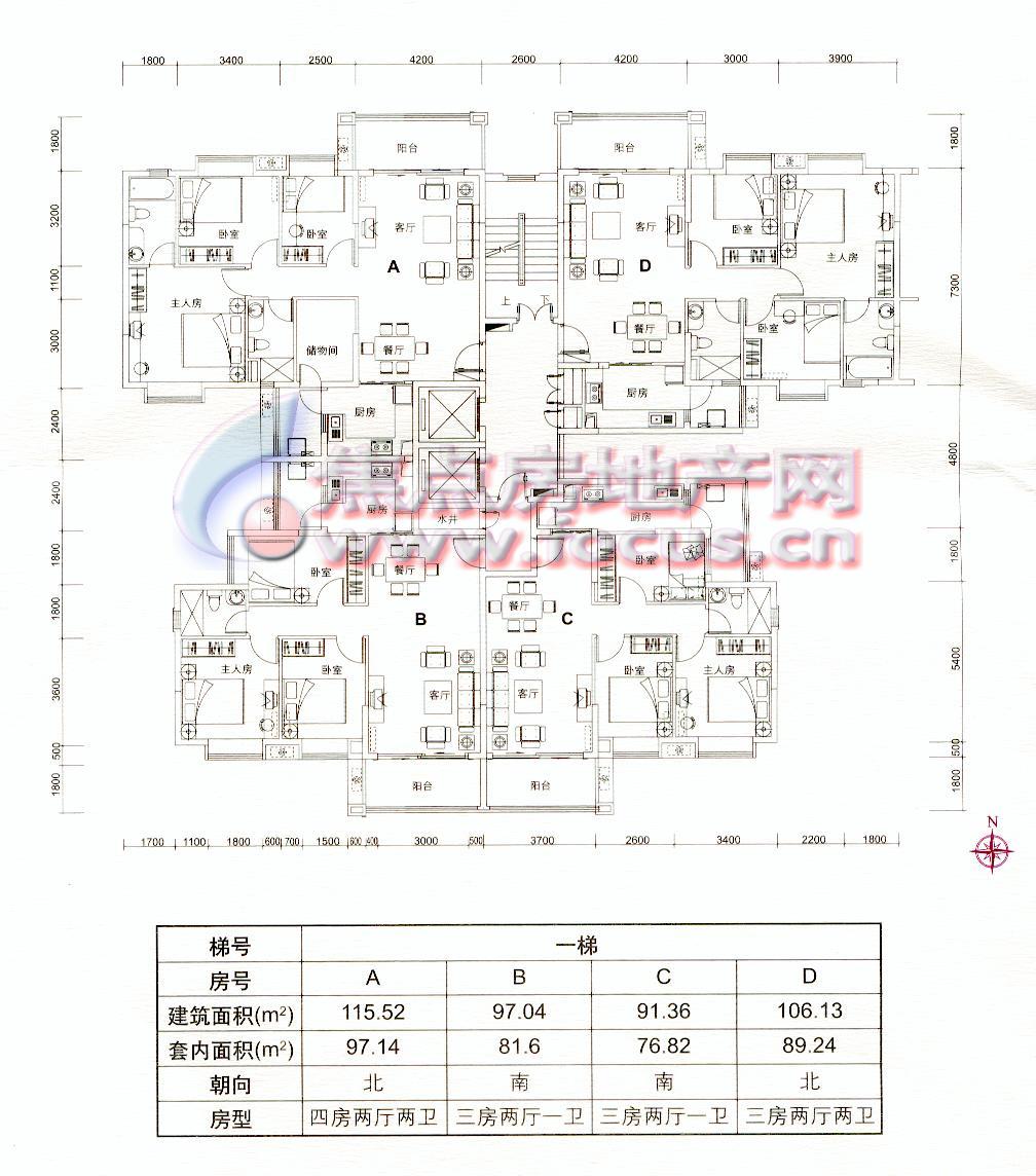 紫薇花园户型图图片详情信息-广州手机搜狐焦点网