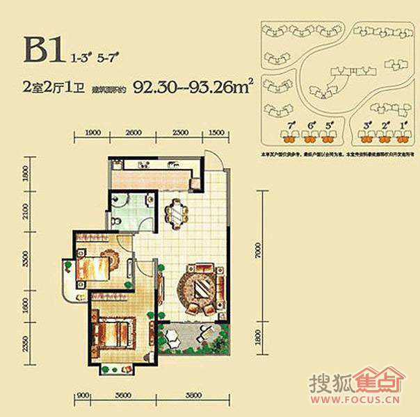 žֻ԰1,2,3,5,6,7¥221192.30b1