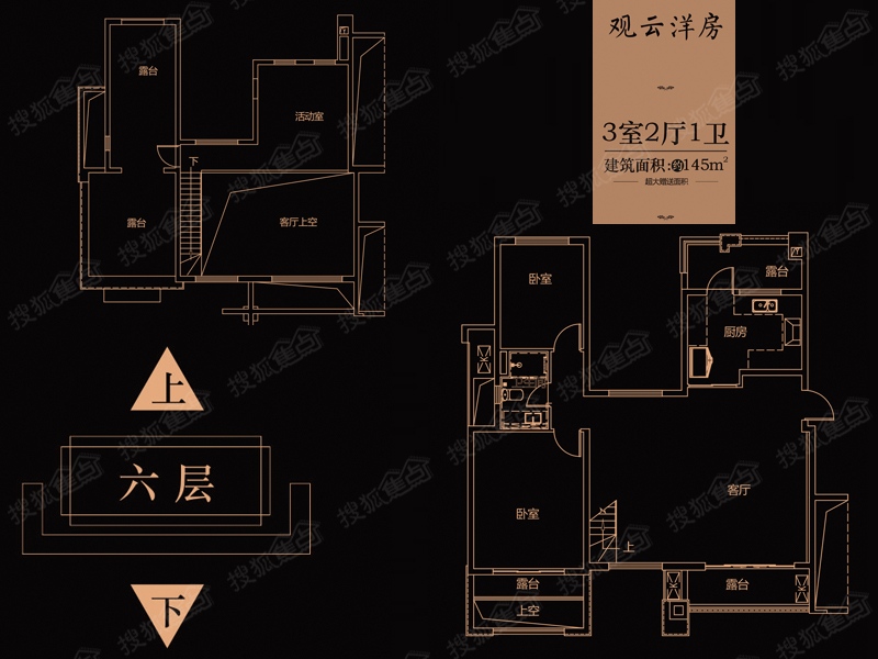 中航城国际社区六层洋房_中航城国际社区户型图-长沙搜狐焦点网