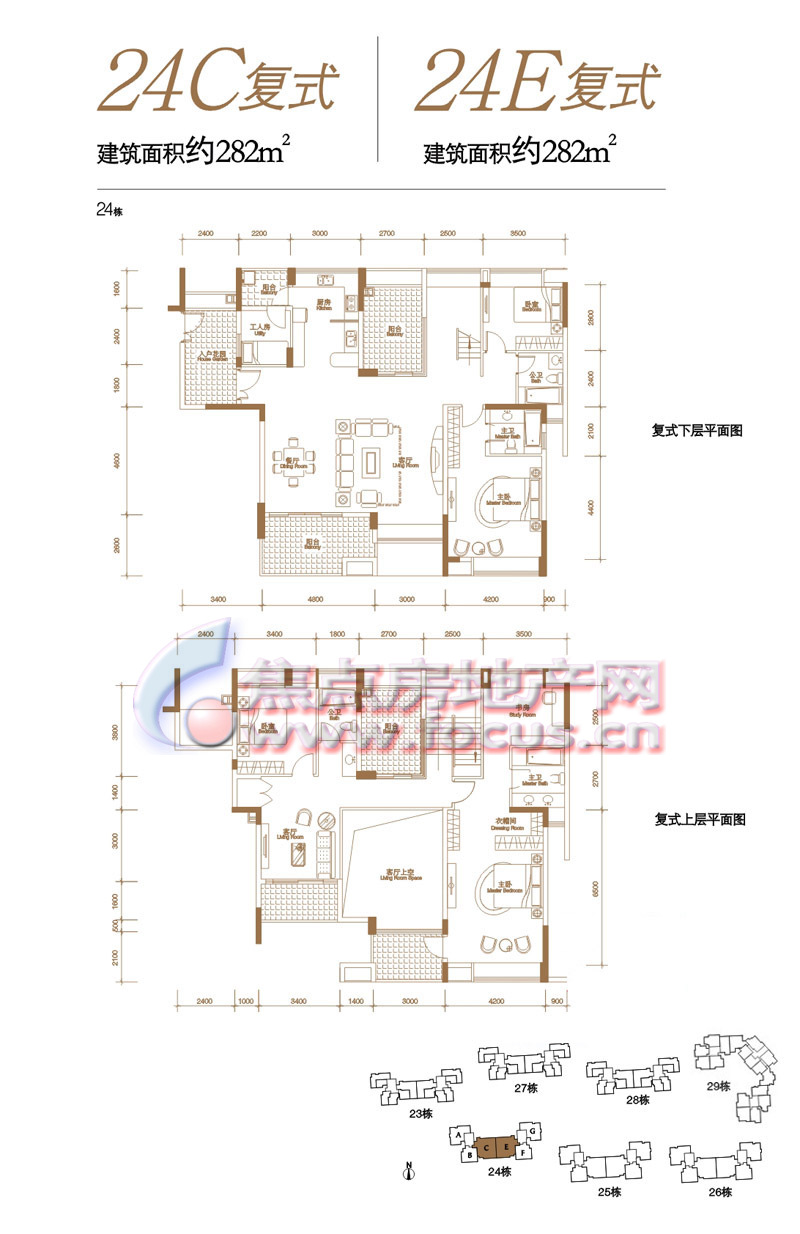 郡3期24c,24e型4房3厅4卫282平方米_招商依山郡户型图-深圳搜狐焦点网