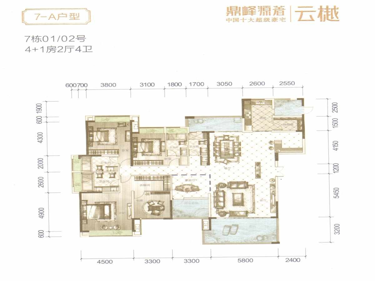 鼎峰源著7-a_鼎峰源著户型图-东莞搜狐焦点网