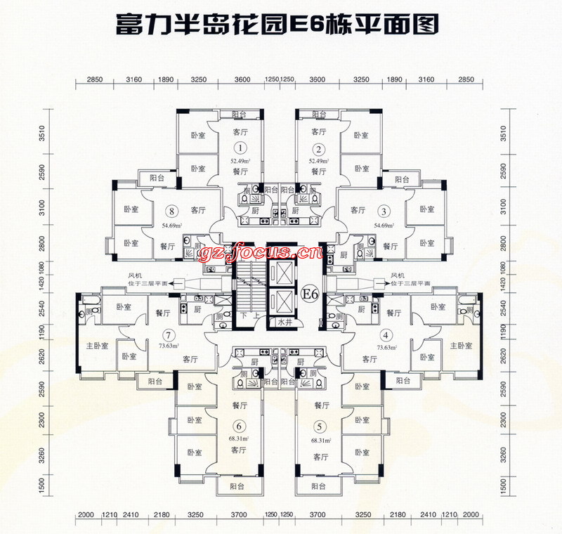 富力半岛花园e6栋平面图_富力半岛花园户型图-广州搜狐焦点网