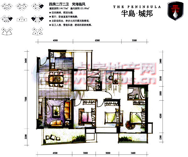 半岛城邦花园四房二厅二卫_半岛城邦花园户型图-深圳