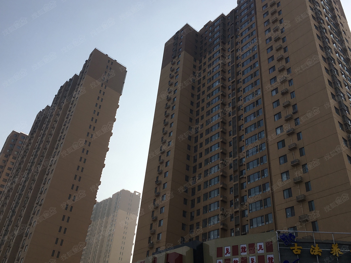 河北永昌房地产开发有限公司