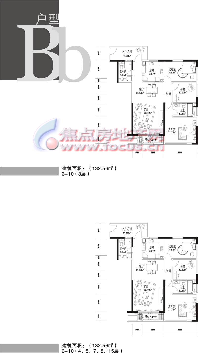 阳光100国际新城bb楼层平面图户型