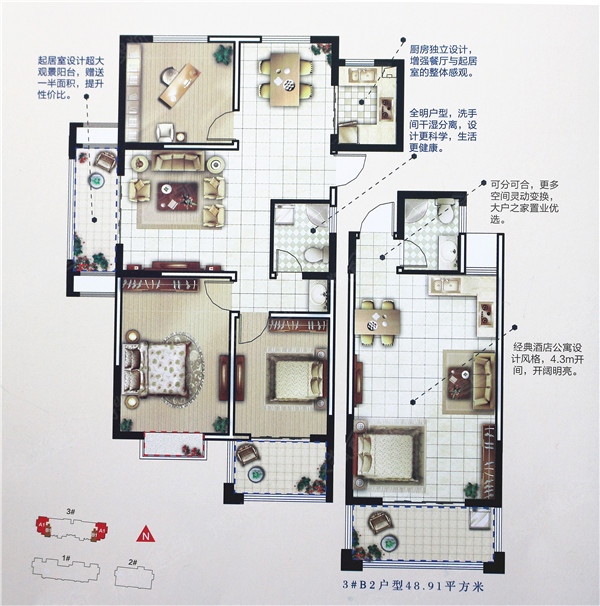 恒拓 蓝山国际子母户型_恒拓 蓝山国际户型图-阜阳