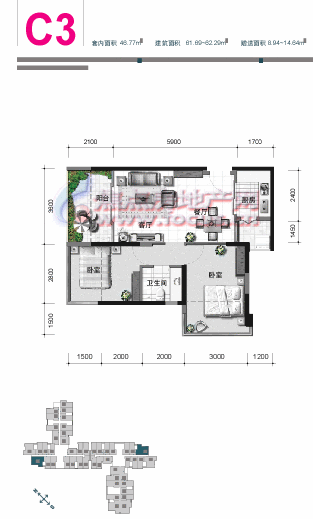 招商城市主场c3_招商城市主场户型图-深圳搜狐焦点网