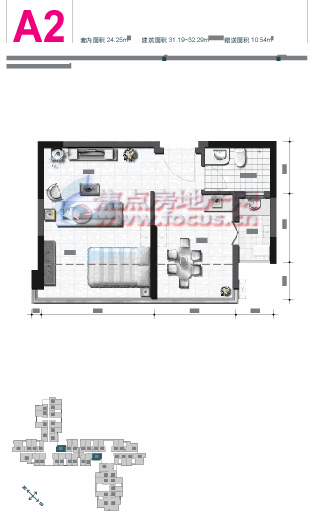 招商城市主场a2_招商城市主场户型图-深圳搜狐焦点网