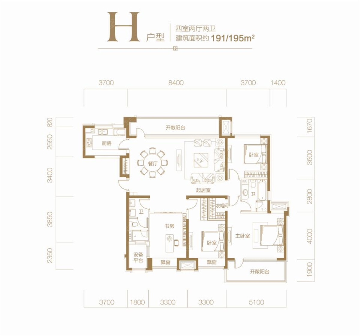 华发九龙湾h_华发九龙湾户型图-威海搜狐焦点网