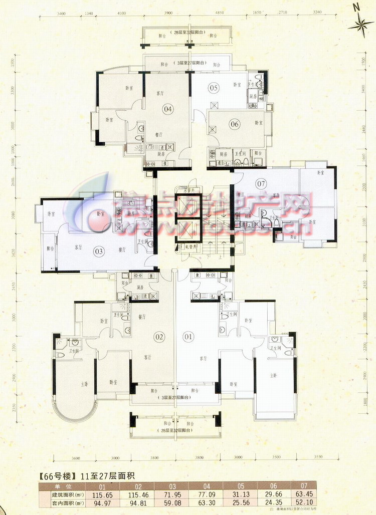 金碧花园66号楼(3至32层)平面示意图_金碧花园户型图-广州搜狐焦点网
