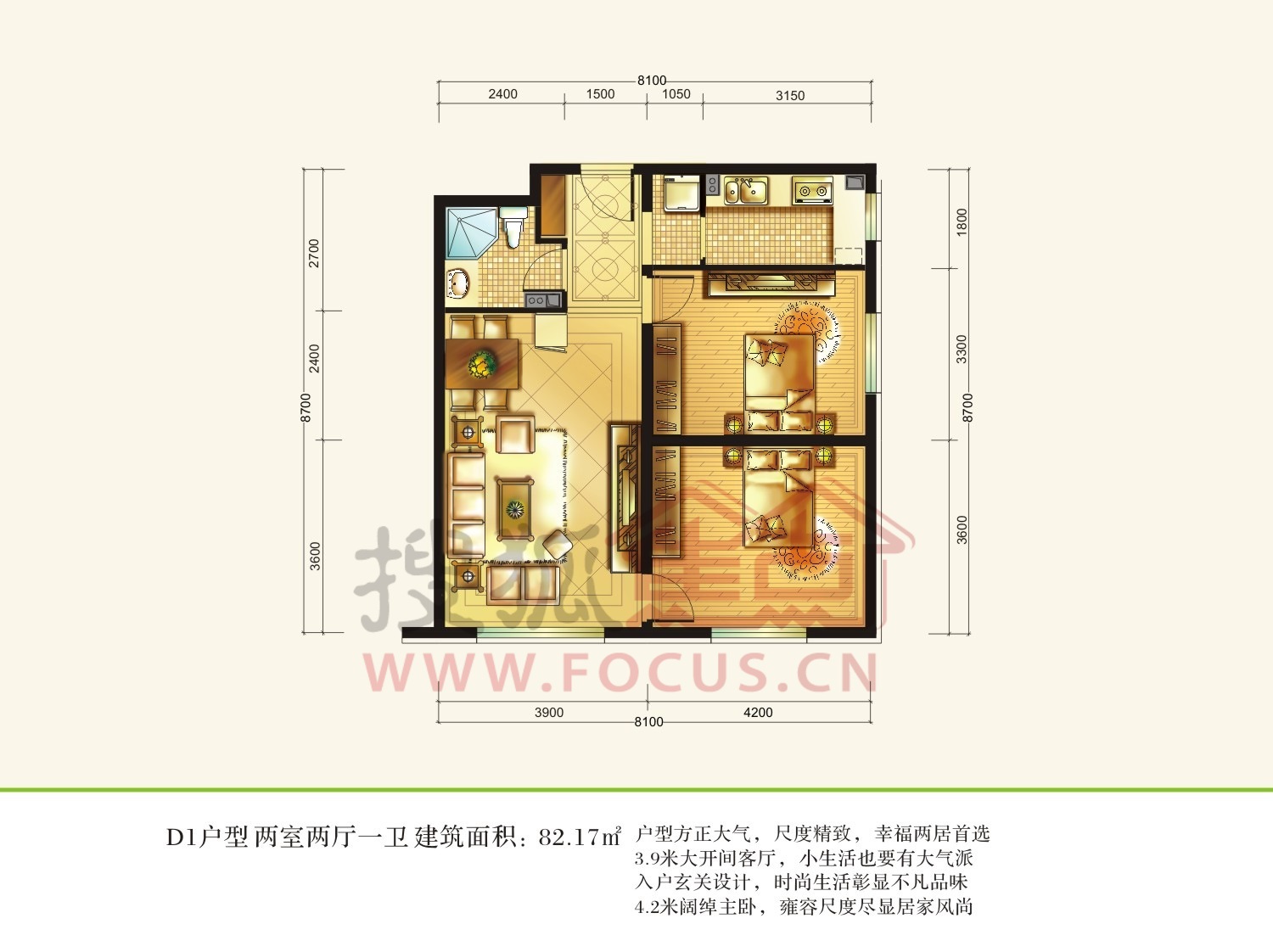 中建·幸福里d1_中建·幸福里户型图-乌鲁木齐搜狐