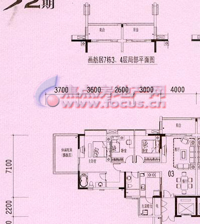 诗意2期画舫居7栋3-15层03单位_方圆云山诗意户型图-广州搜狐焦点网