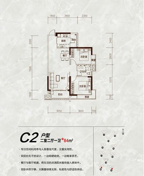 光谷坐标城9期