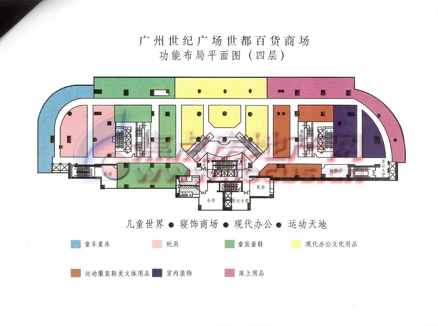 世纪广场世都百货商场四层平面图-0室0厅0卫