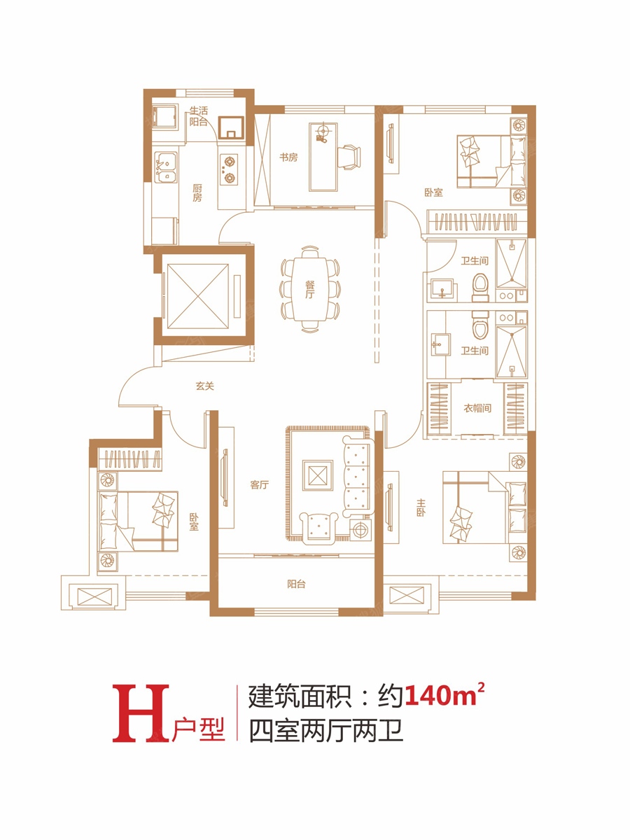 中海河山郡四期h_中海河山郡户型图-兰州搜狐焦点网