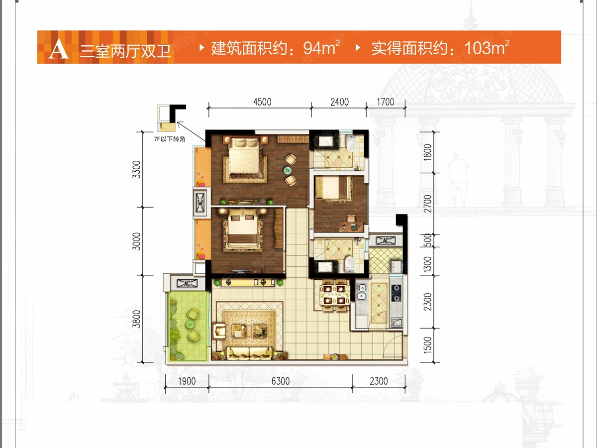 金茂悦龙山a2_金茂悦龙山户型图-成都搜狐焦点网