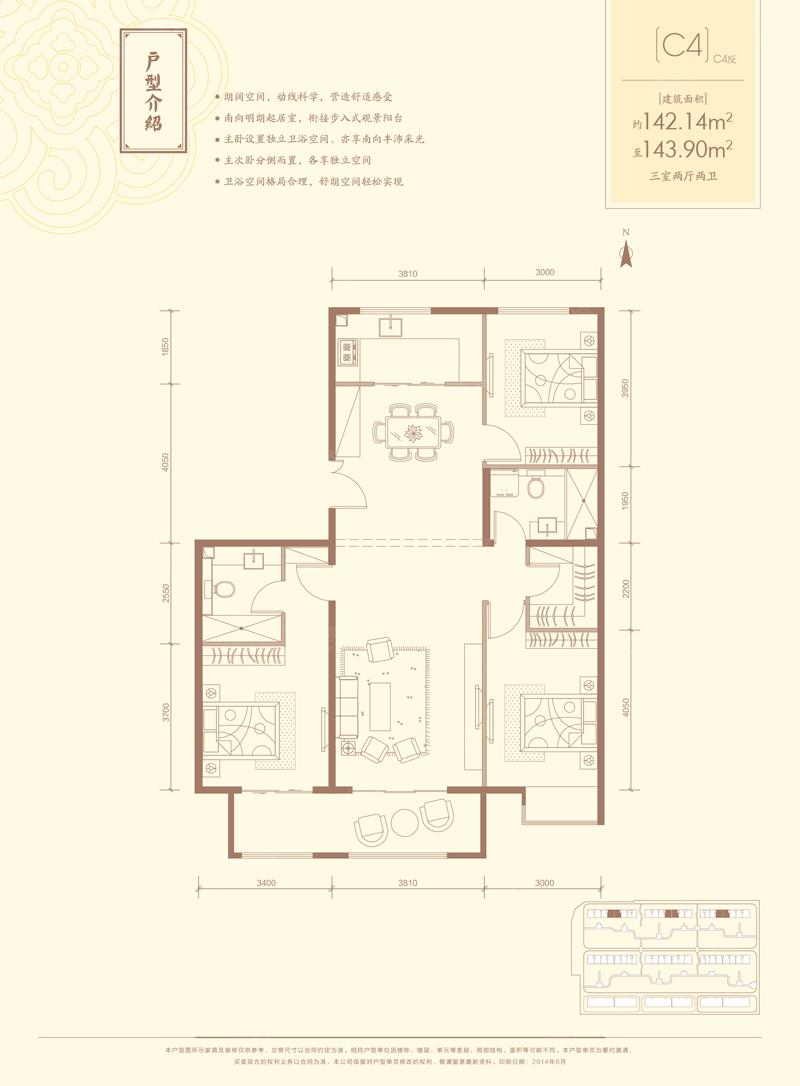 【京投发展琨御府,北京京投发展琨御府详情-北京搜狐焦点网