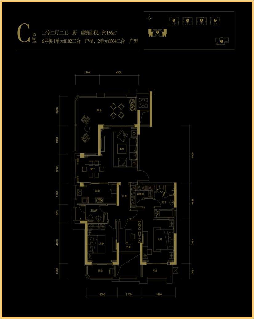 钱江彩虹豪庭约156方6#楼c_钱江彩虹豪庭户型图-杭州