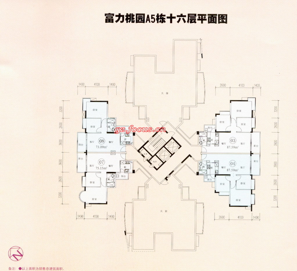 富力桃园a5栋十六层平面图户型