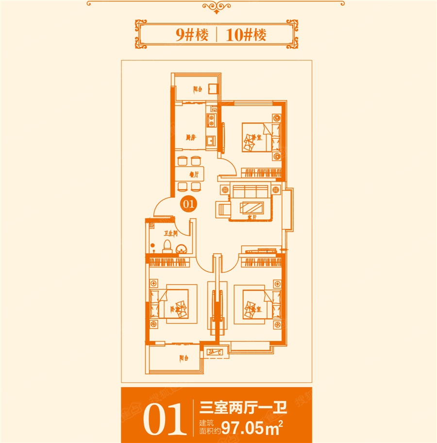 凤凰城9#,10#-01_凤凰城户型图-衡水搜狐焦点网