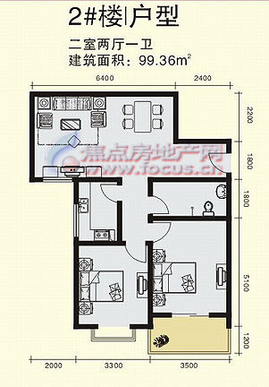 36平米-2号楼i_祥福居户型图-西安搜狐焦点网