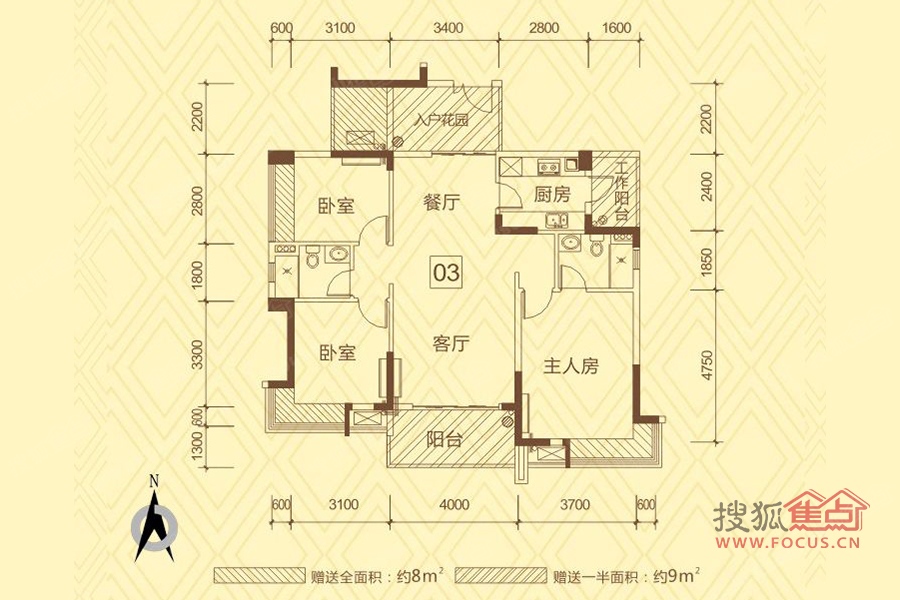 富湾国际富湾国际2栋03单位_富湾国际户型图-广州搜狐焦点网