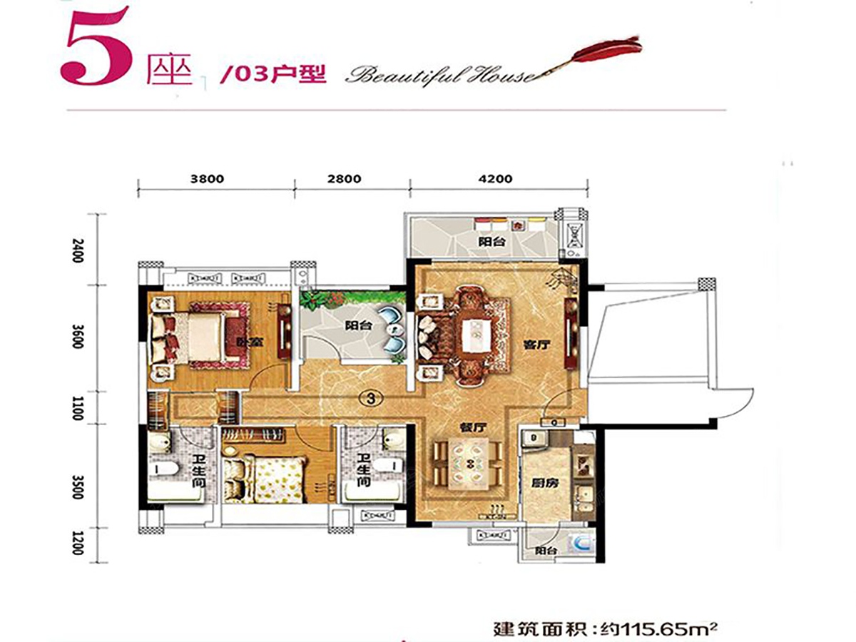 恒福天悦5座03_恒福天悦户型图-佛山搜狐焦点网