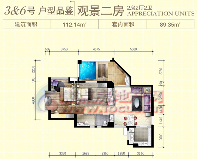 52㎡二厅二房二卫_居礼润园户型图